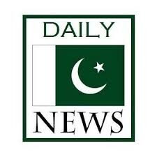 DAILY PAK NEWS